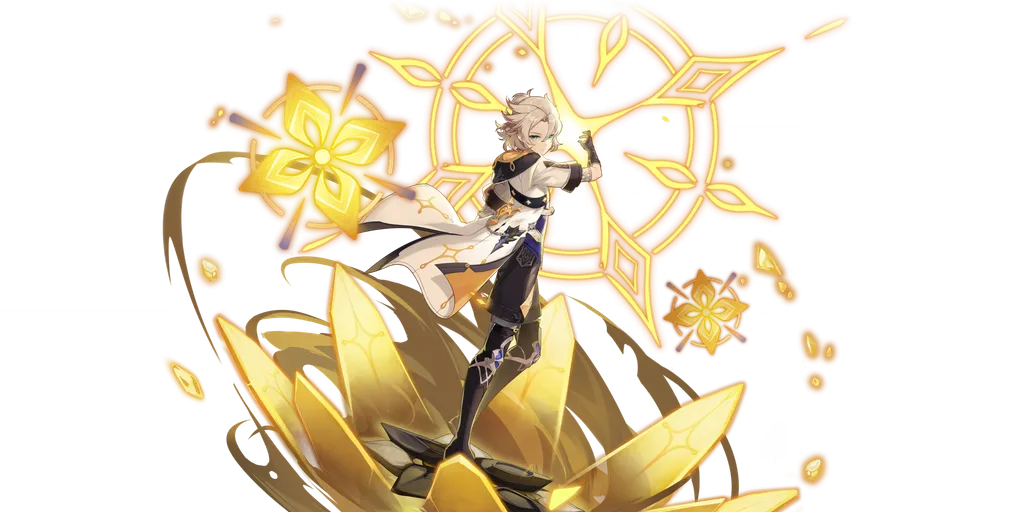 Albedo