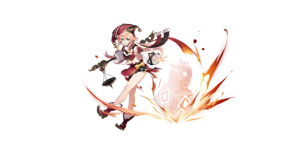 Yanfei