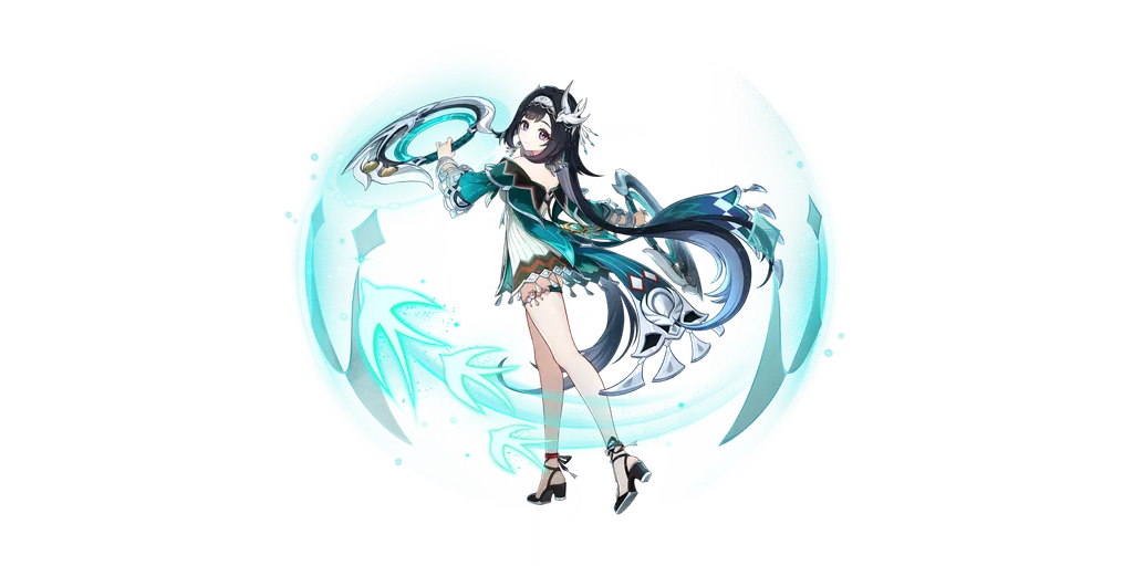 Lan Yan