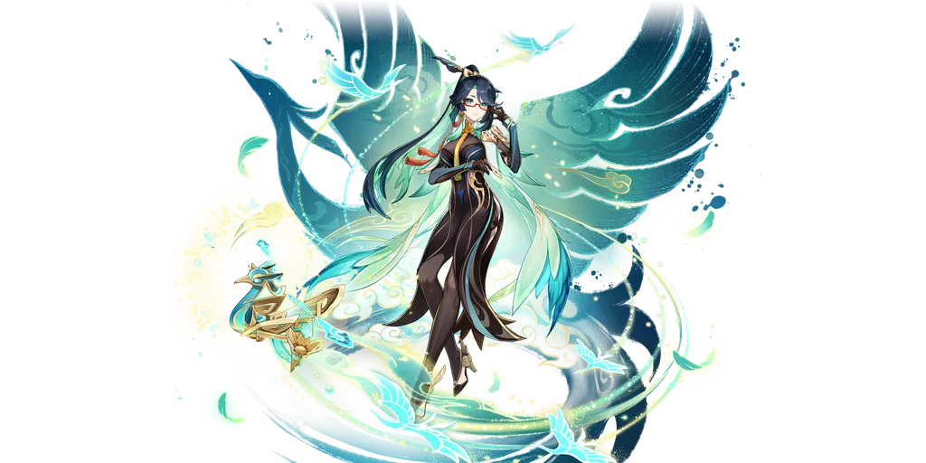 Xianyun