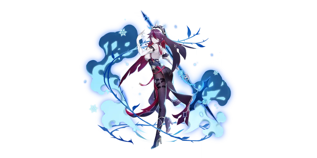 Rosaria