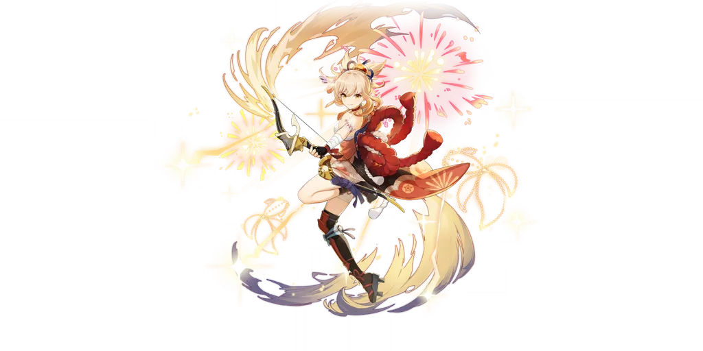Yoimiya