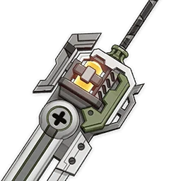 Master Key