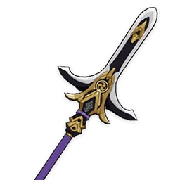 Kitain Cross Spear