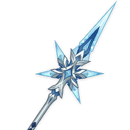 Frostbreath