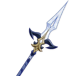 Song of the Vigil
