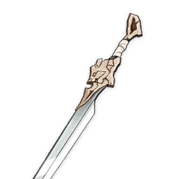 Fillet Blade